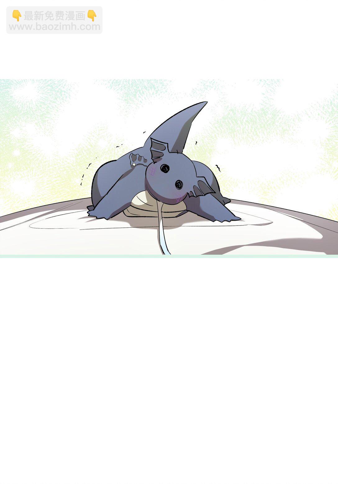 骷髏奶爸 - 239 孤獨之刑(3/3) - 3