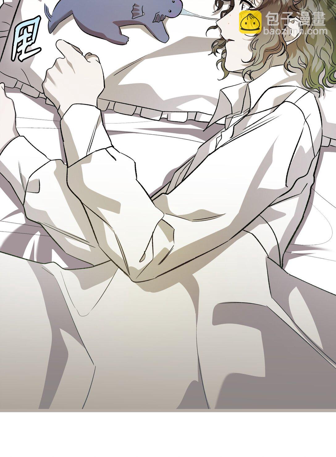 骷髏奶爸 - 239 孤獨之刑(3/3) - 6