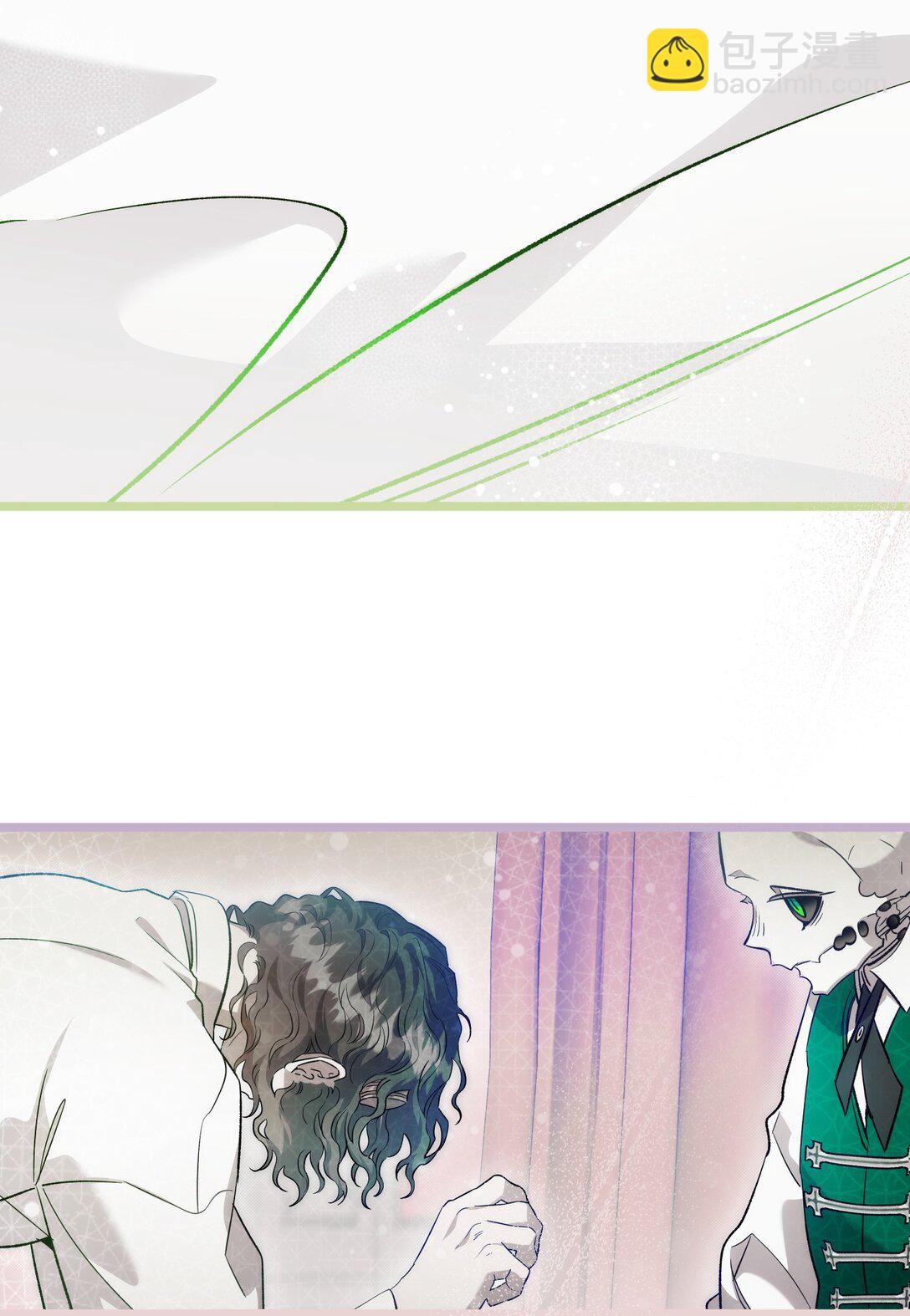 骷髏奶爸 - 239 孤獨之刑(2/3) - 7