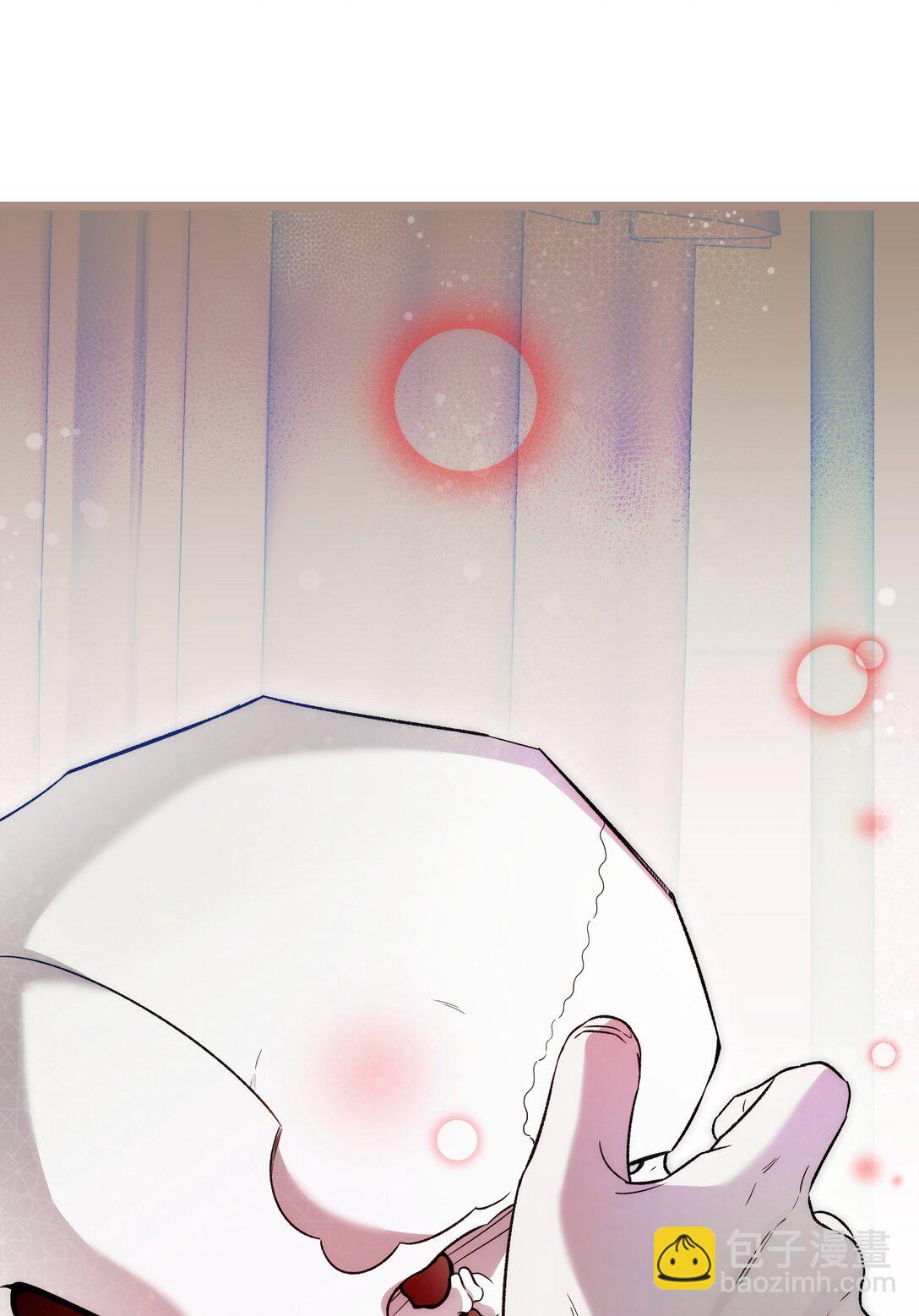 骷髏奶爸 - 239 孤獨之刑(2/3) - 1