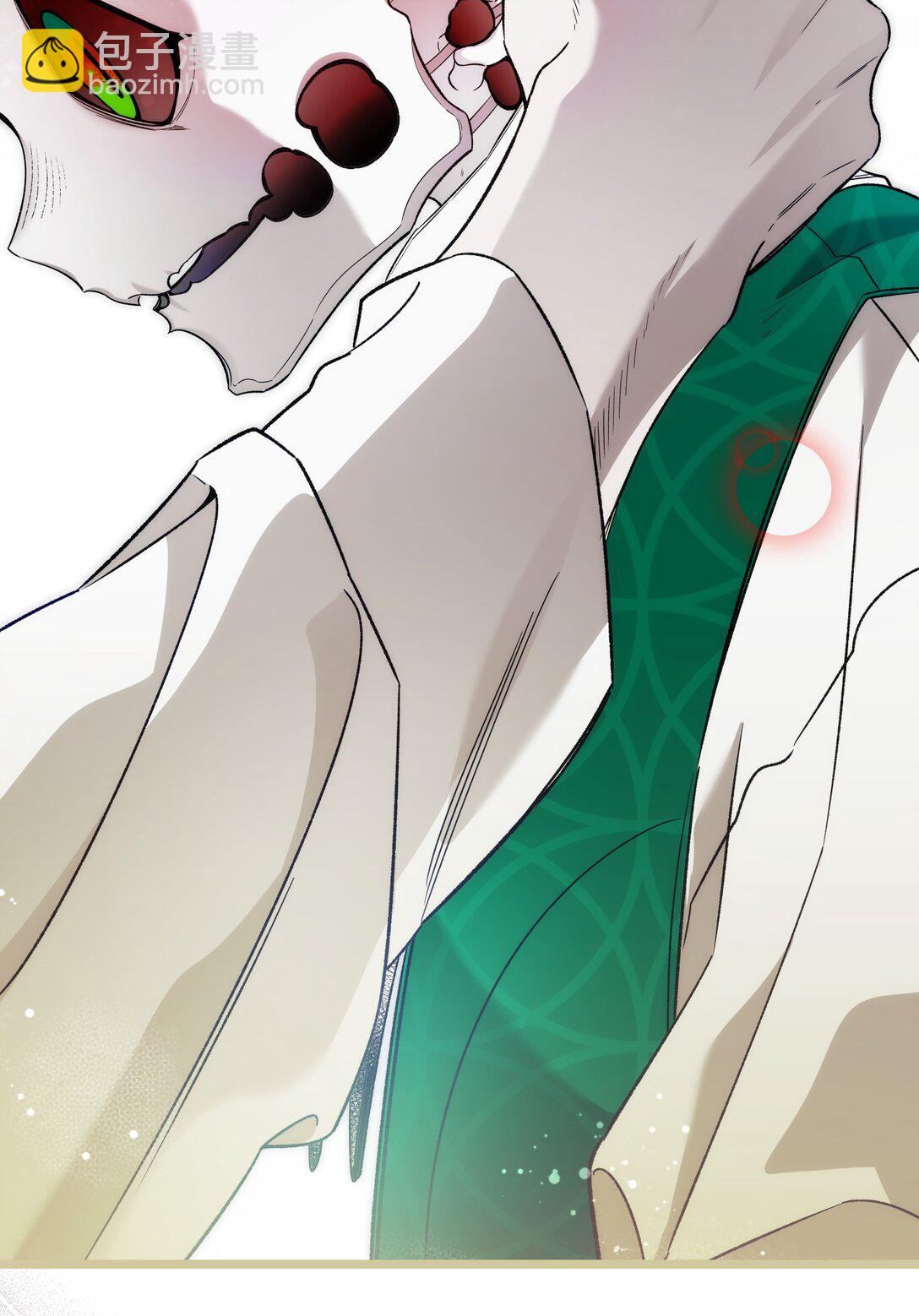 骷髏奶爸 - 239 孤獨之刑(2/3) - 2