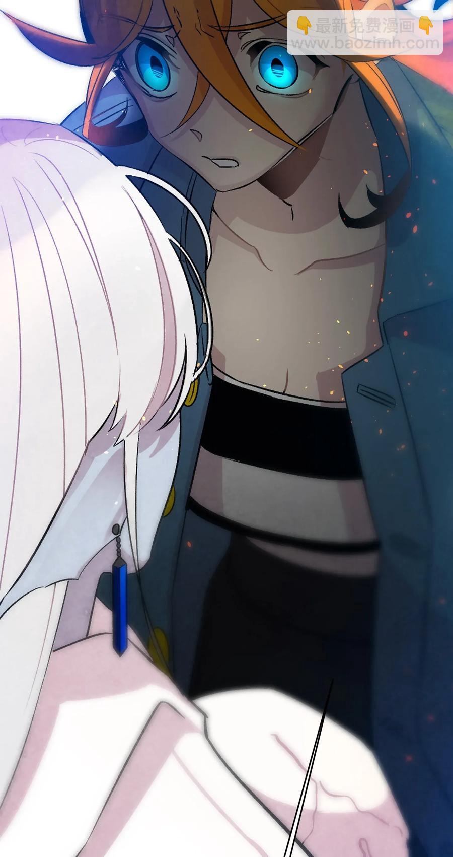 骷髏奶爸 - 29 哥哥變身(1/2) - 2