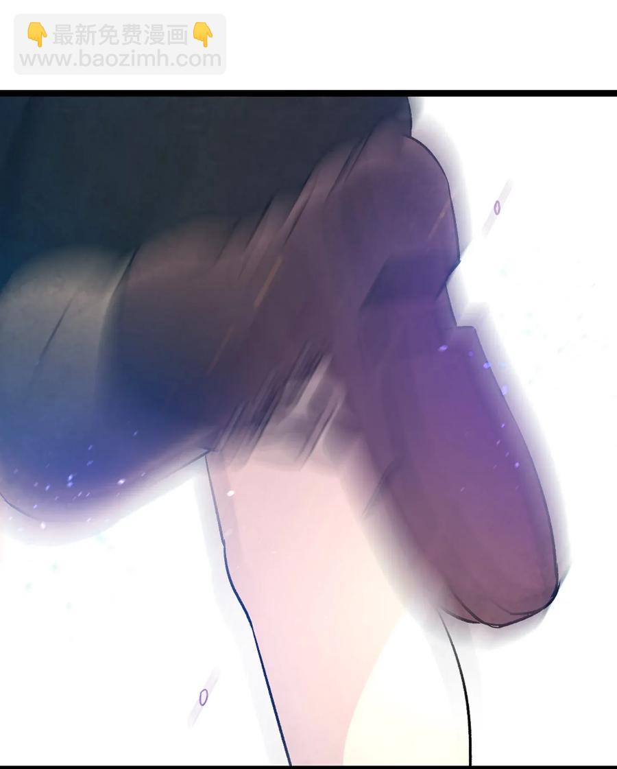 骷髏奶爸 - 29 哥哥變身(1/2) - 4