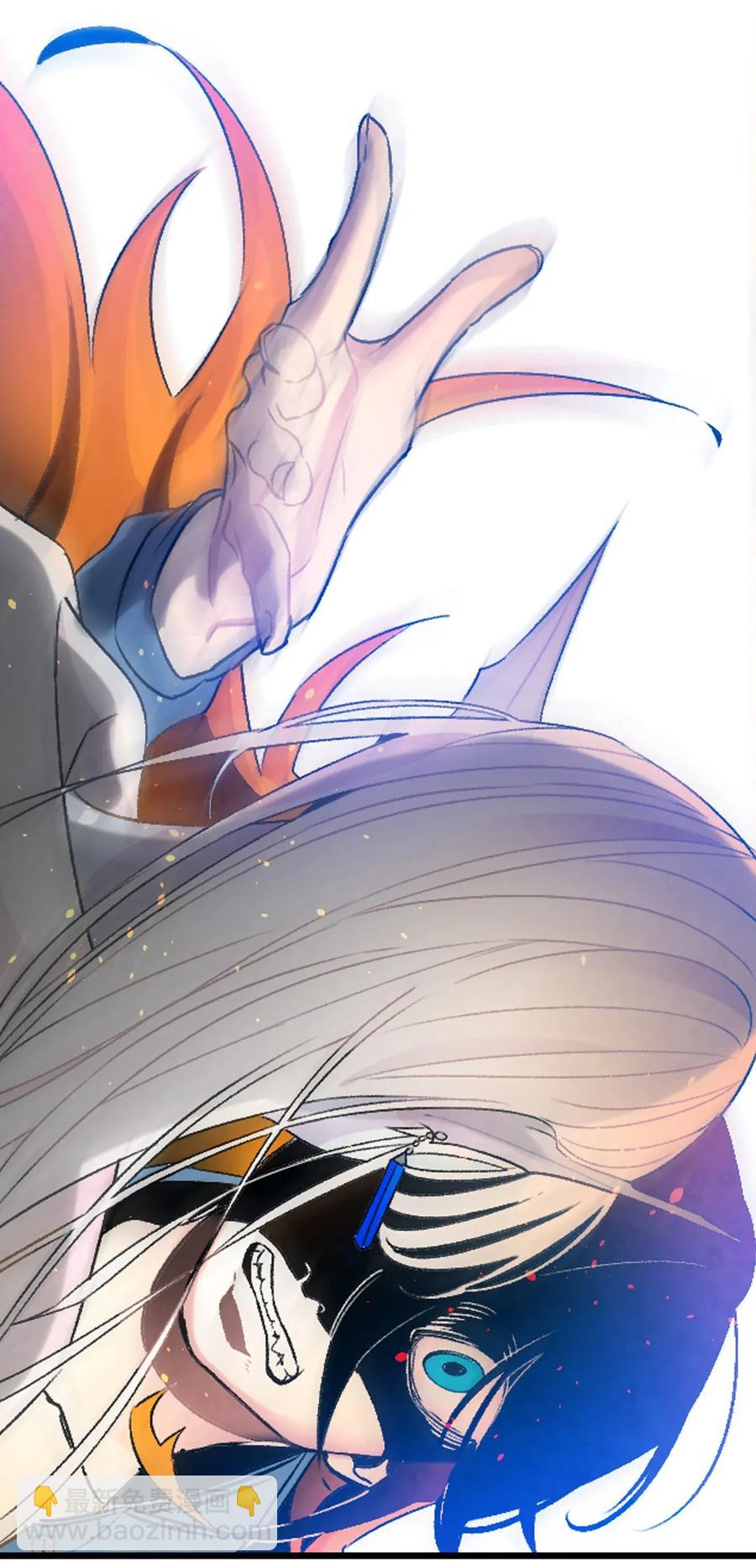 骷髏奶爸 - 29 哥哥變身(1/2) - 7