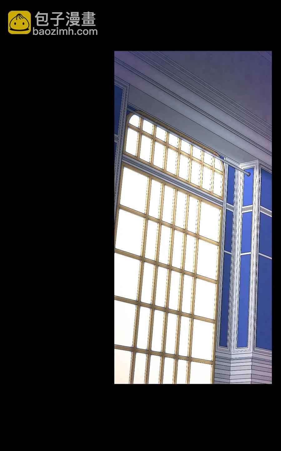 骷髏奶爸 - 31 骷髏醒了(1/2) - 1