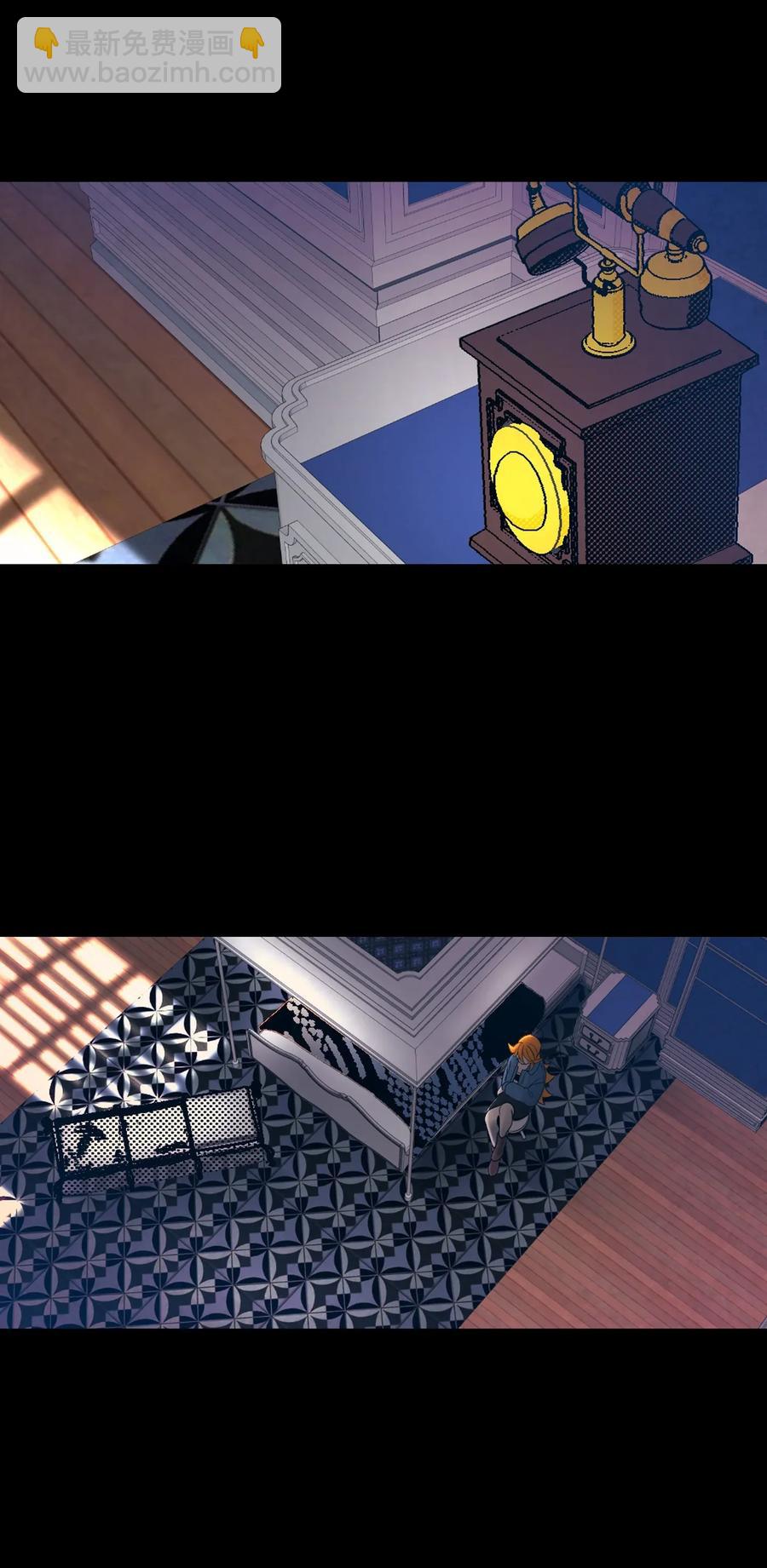 骷髏奶爸 - 31 骷髏醒了(1/2) - 2