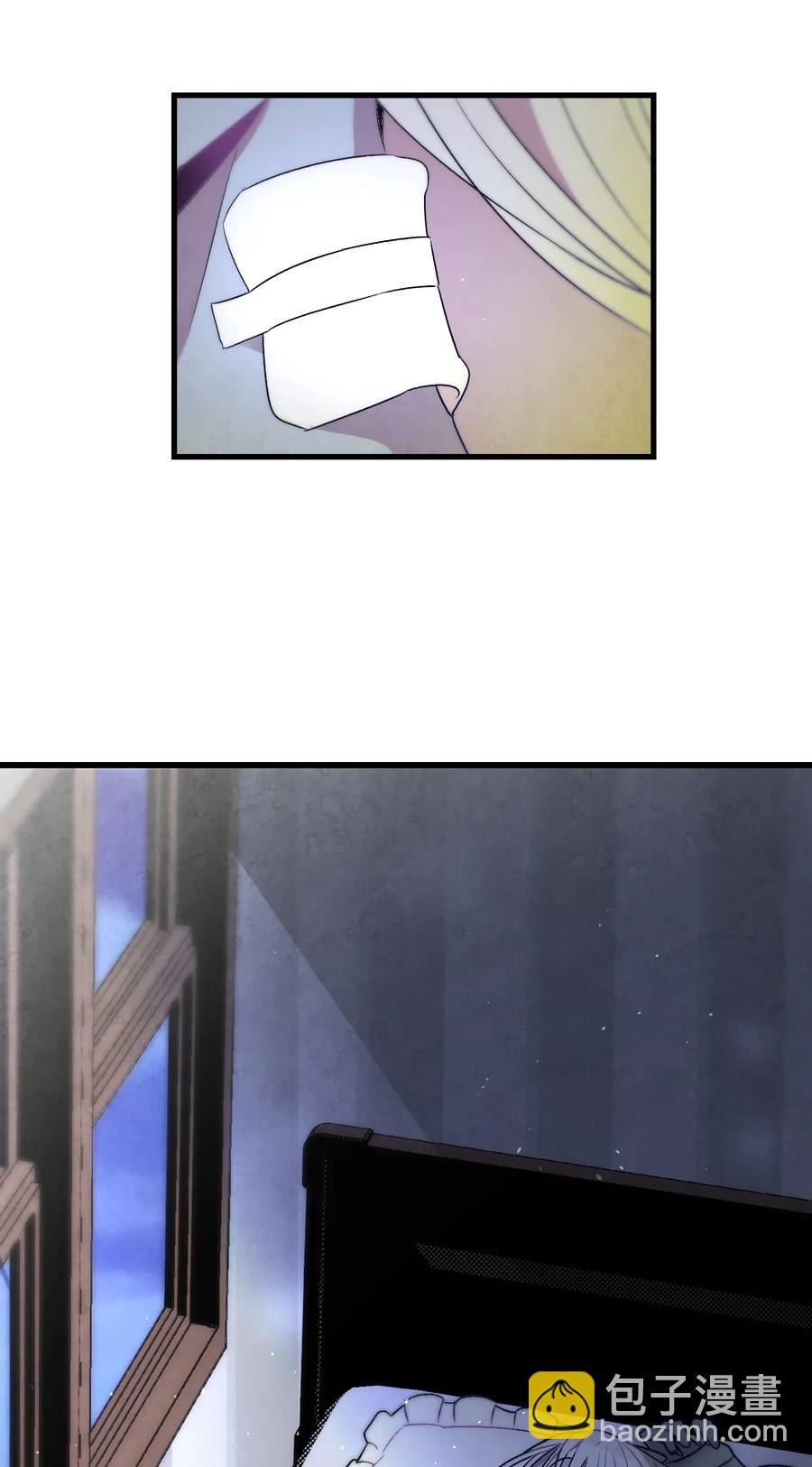 骷髏奶爸 - 31 骷髏醒了(1/2) - 2