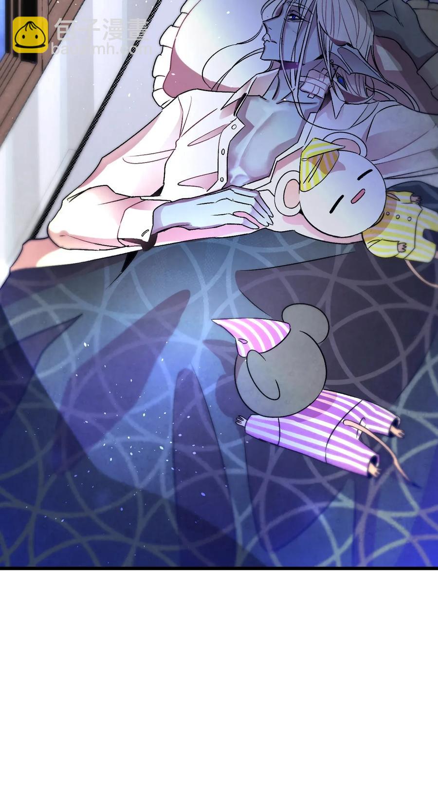 骷髏奶爸 - 31 骷髏醒了(1/2) - 3