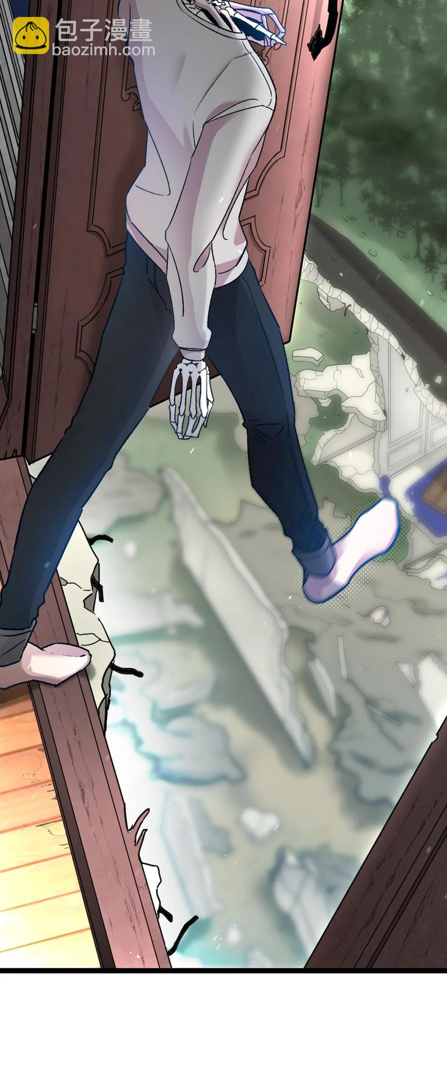 骷髏奶爸 - 31 骷髏醒了(1/2) - 5