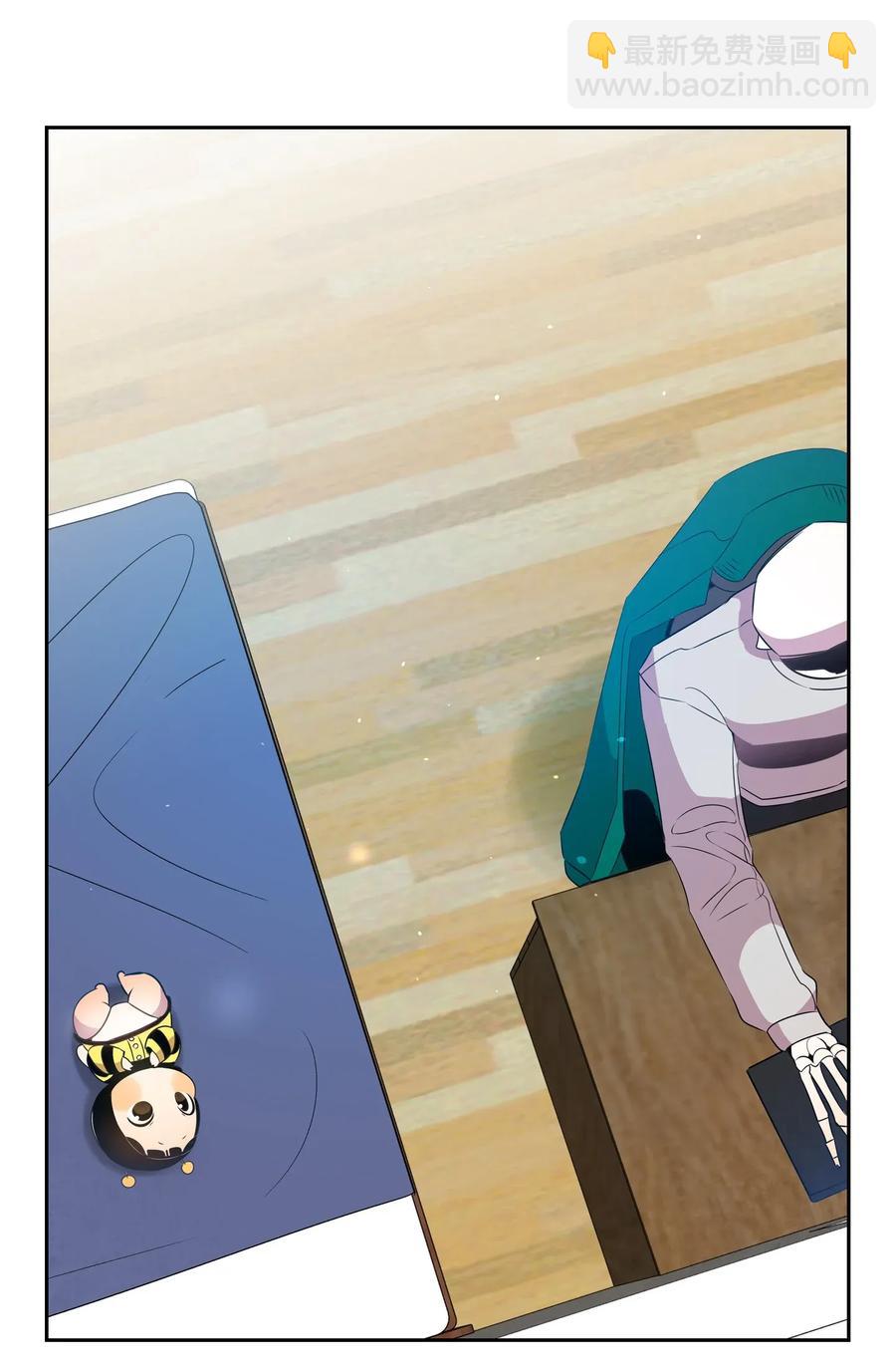 骷髏奶爸 - 33 魔王大人(1/2) - 8