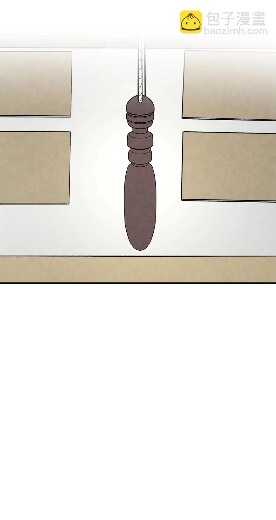 骷髏奶爸 - 33 魔王大人(1/2) - 5