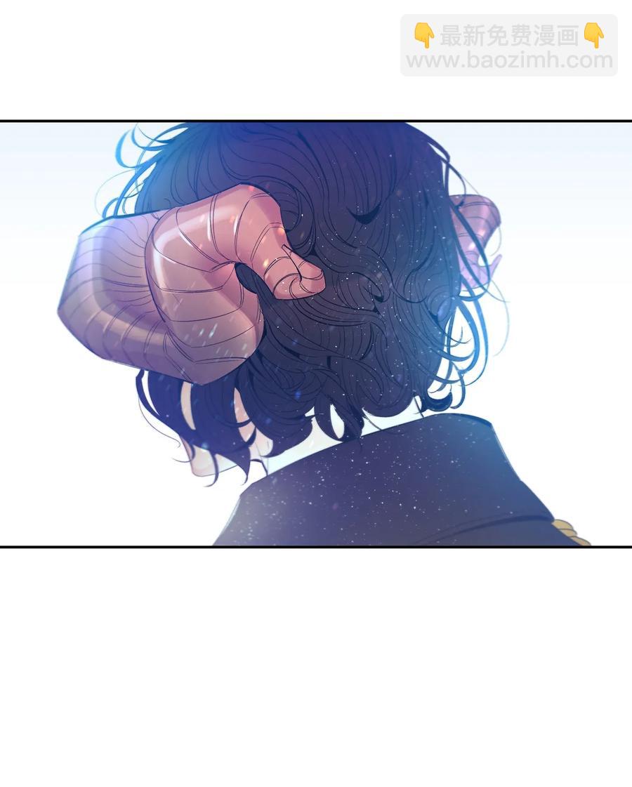 骷髏奶爸 - 33 魔王大人(2/2) - 2