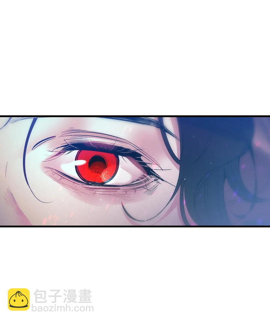 骷髏奶爸 - 33 魔王大人(2/2) - 3