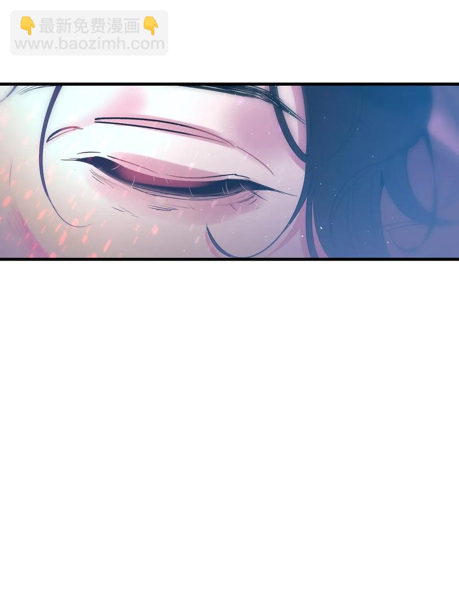 骷髏奶爸 - 33 魔王大人(2/2) - 4