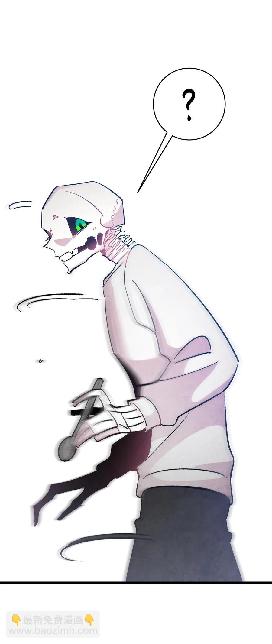 骷髏奶爸 - 35 接住了(1/2) - 3