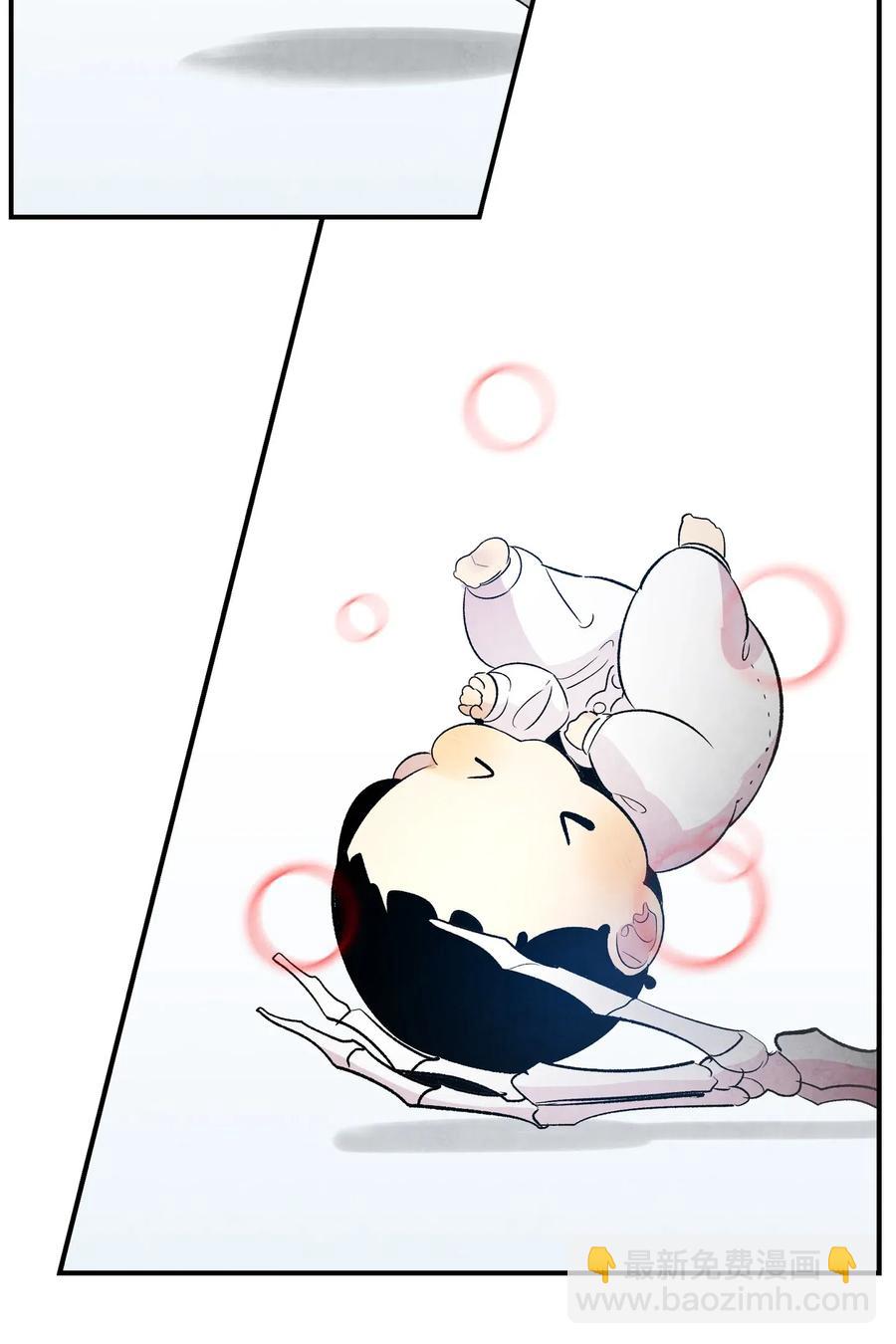 骷髏奶爸 - 35 接住了(2/2) - 3