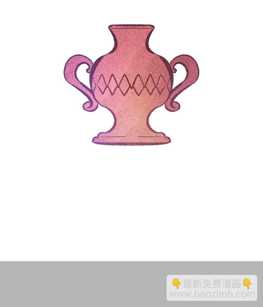 骷髏奶爸 - 37 骷髏回家(2/2) - 1