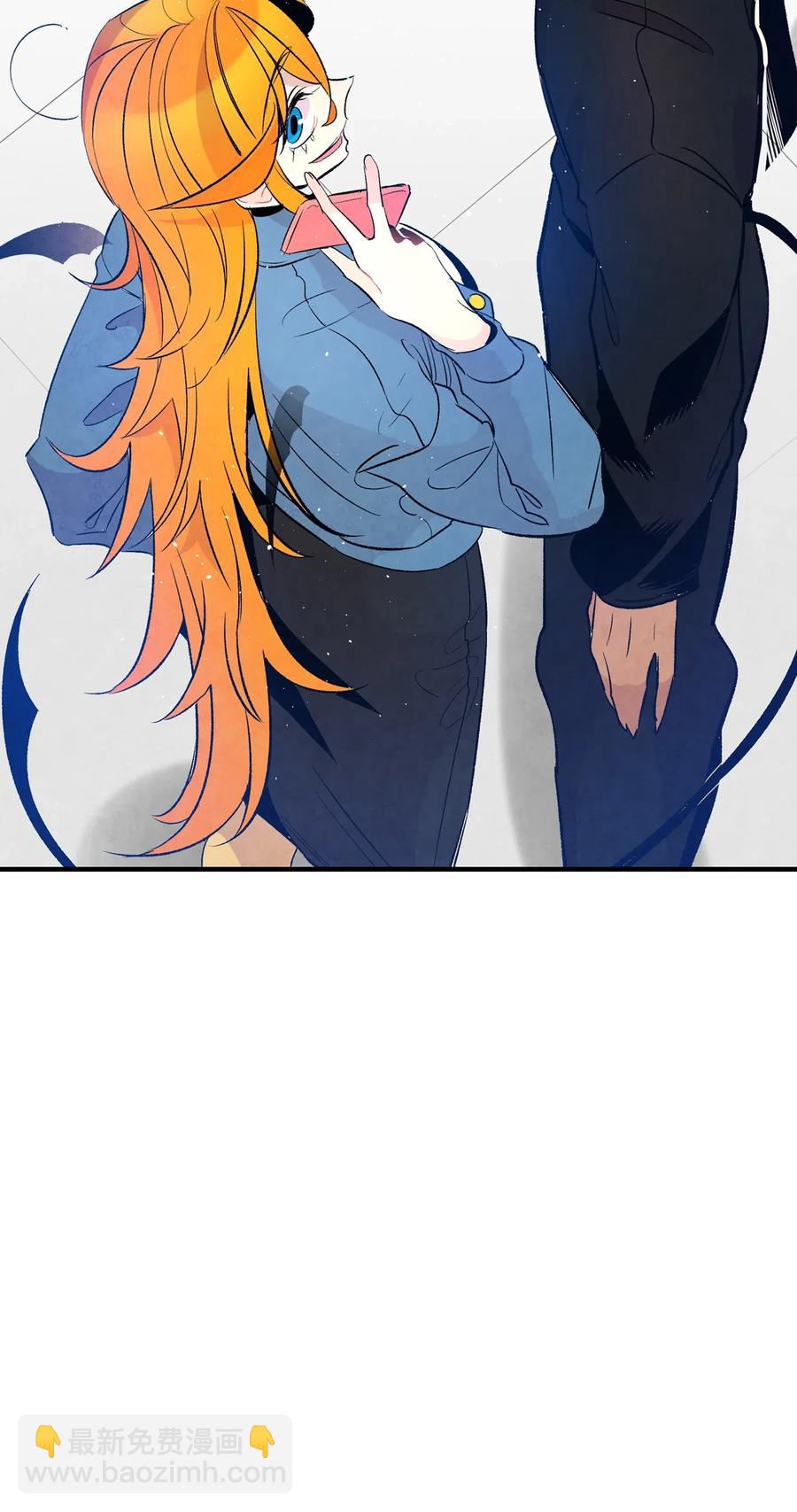 骷髏奶爸 - 37 骷髏回家(2/2) - 4