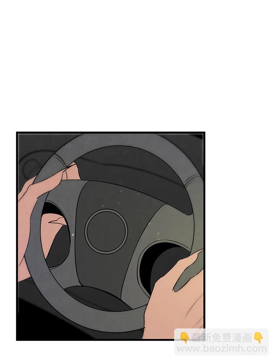 骷髏奶爸 - 39 管家大人(1/2) - 3