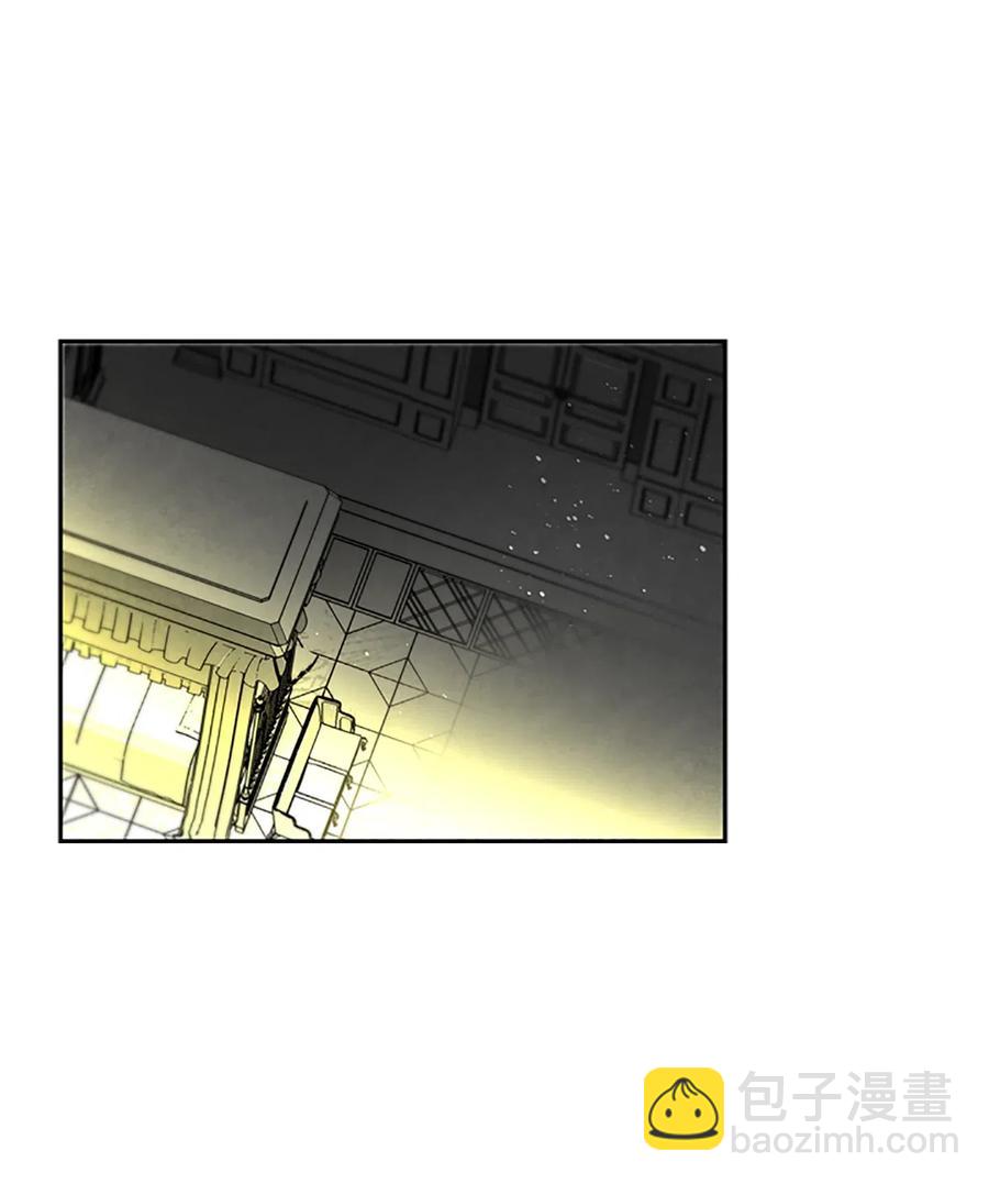 骷髏奶爸 - 39 管家大人(1/2) - 8