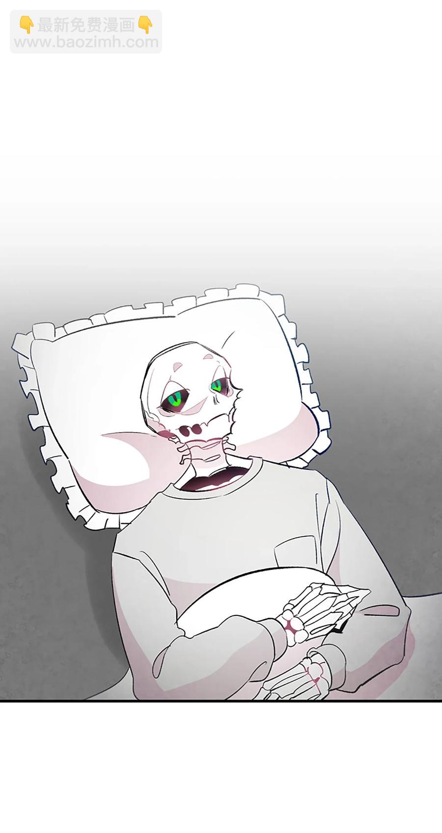 骷髏奶爸 - 39 管家大人(2/2) - 3