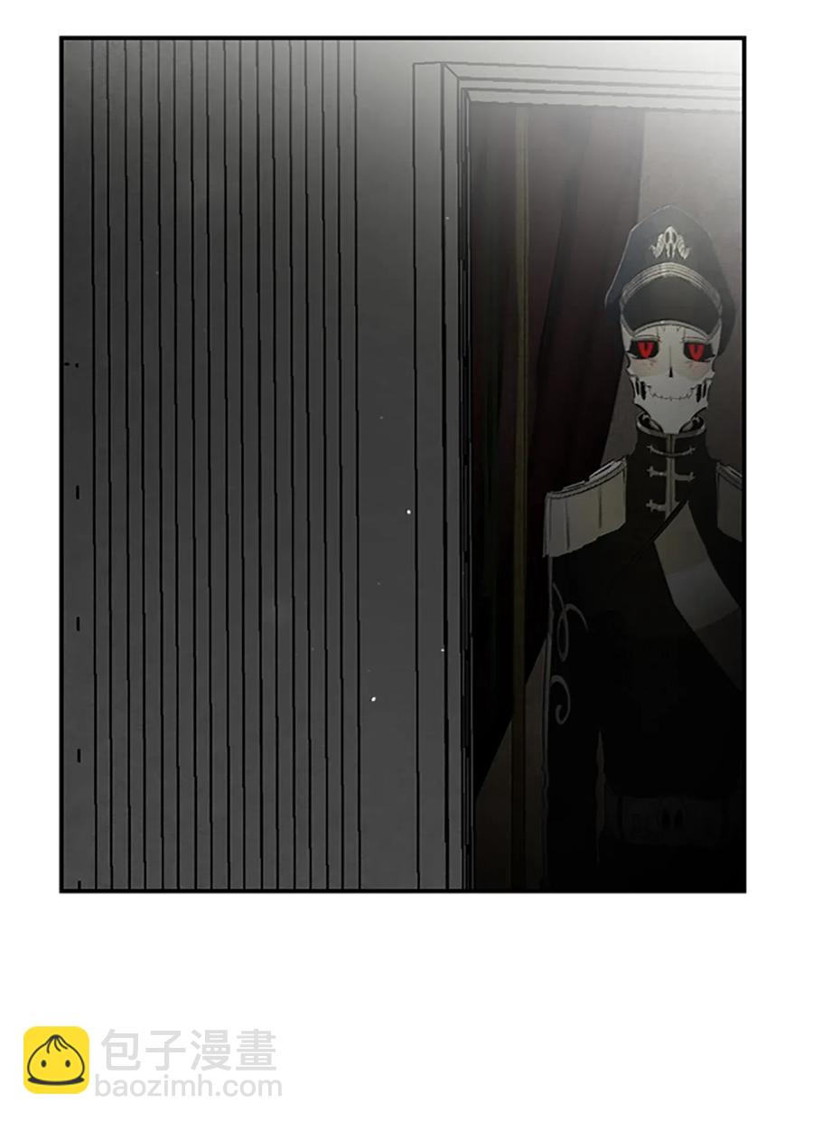 骷髏奶爸 - 39 管家大人(2/2) - 5