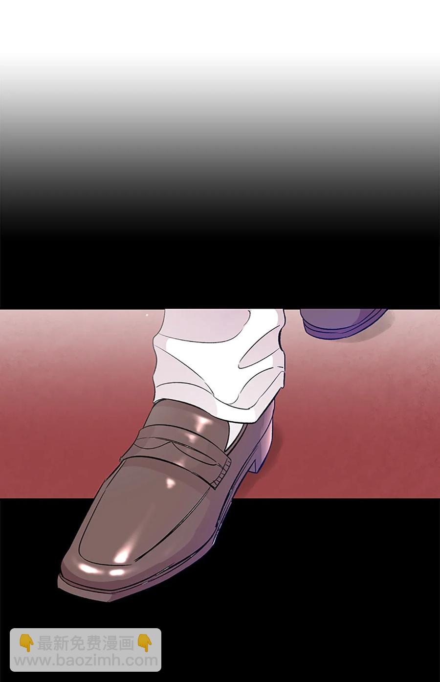 骷髏奶爸 - 39 管家大人(2/2) - 3