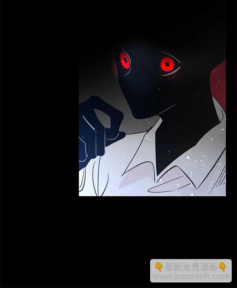 骷髏奶爸 - 39 管家大人(2/2) - 4