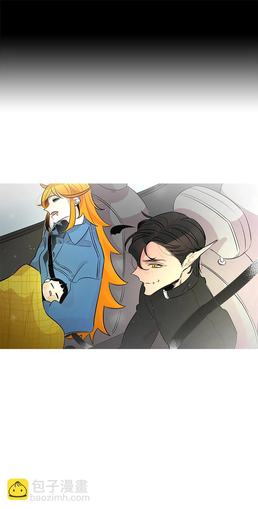 骷髏奶爸 - 39 管家大人(2/2) - 5