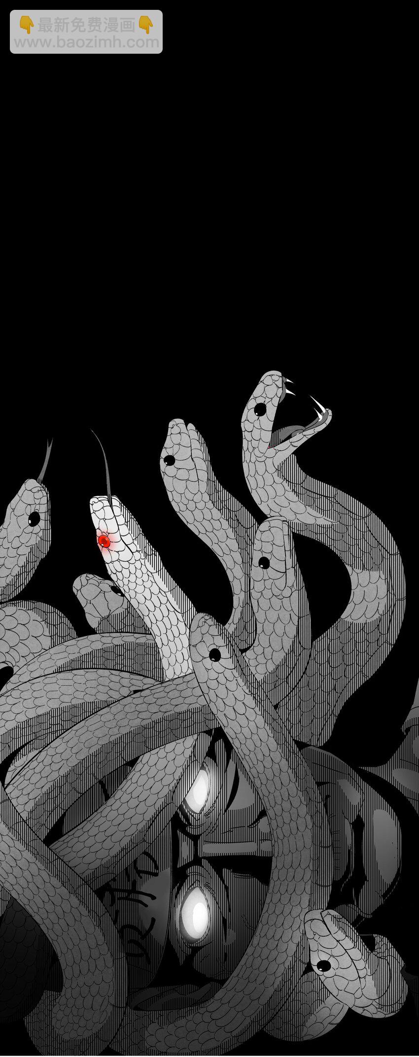 骷髏奶爸 - 05 蝴蝶2(1/2) - 2