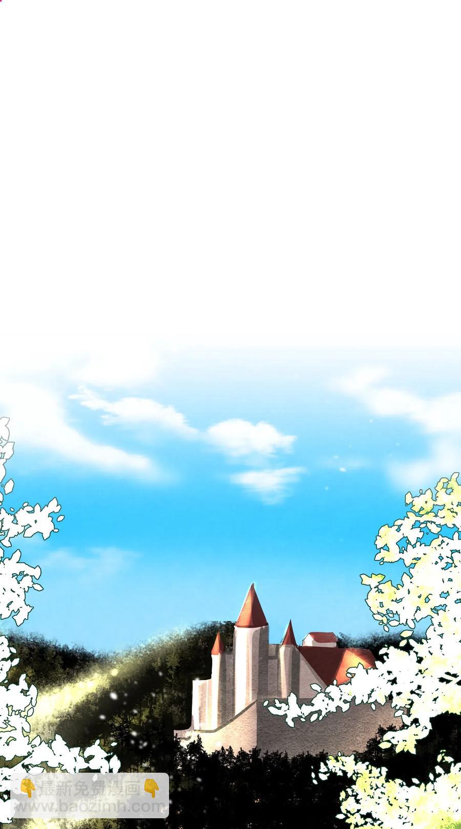 骷髏奶爸 - 41 骷髏的家(1/2) - 6