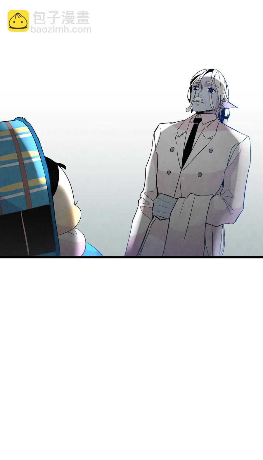 骷髏奶爸 - 41 骷髏的家(2/2) - 5