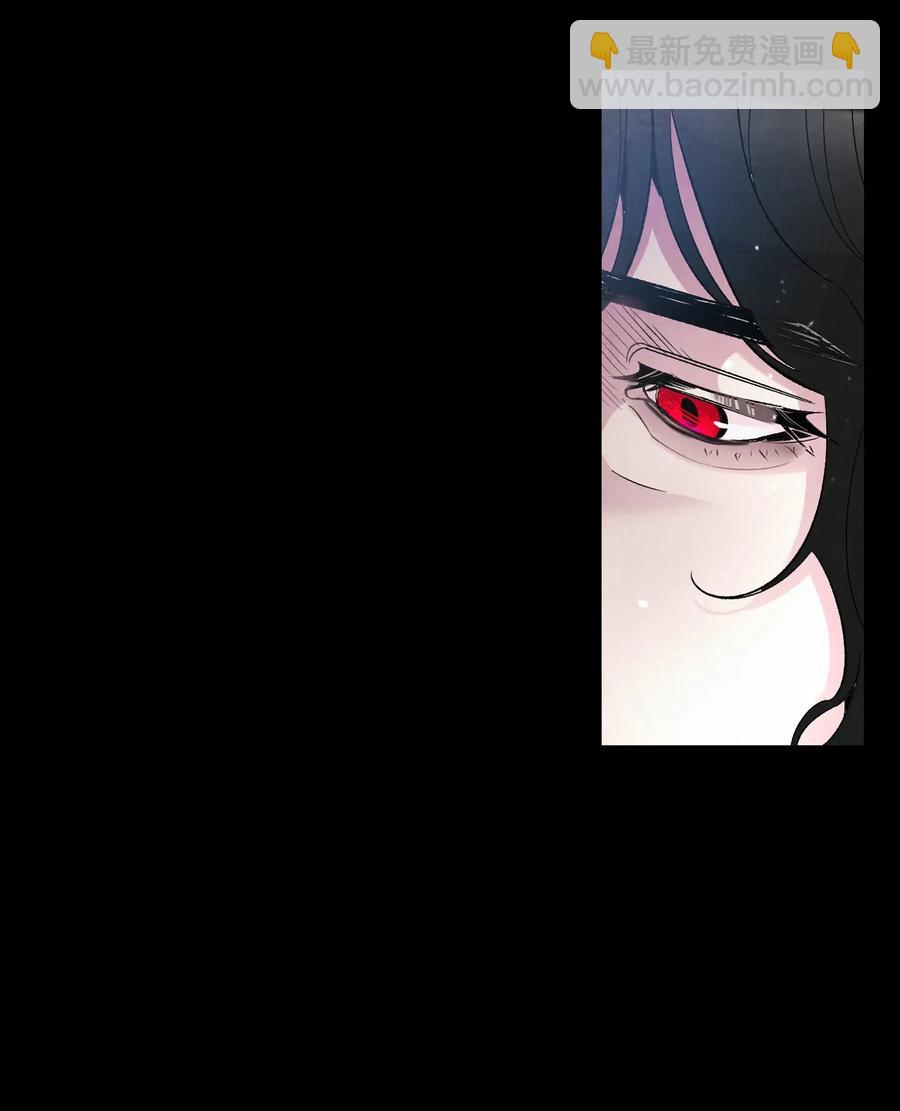 骷髏奶爸 - 41 骷髏的家(2/2) - 2