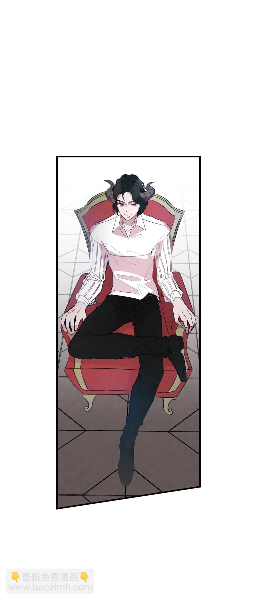 骷髏奶爸 - 43 和蝴蝶回家(1/2) - 5