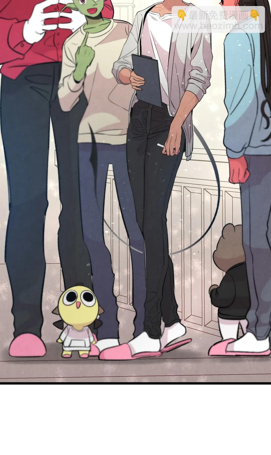 骷髏奶爸 - 45 第一次見面(1/2) - 8