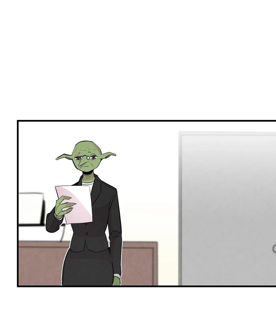 骷髏奶爸 - 45 第一次見面(2/2) - 3