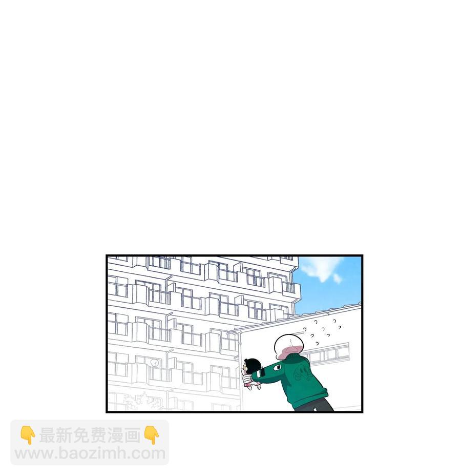 骷髏奶爸 - 47 改變(1/2) - 4