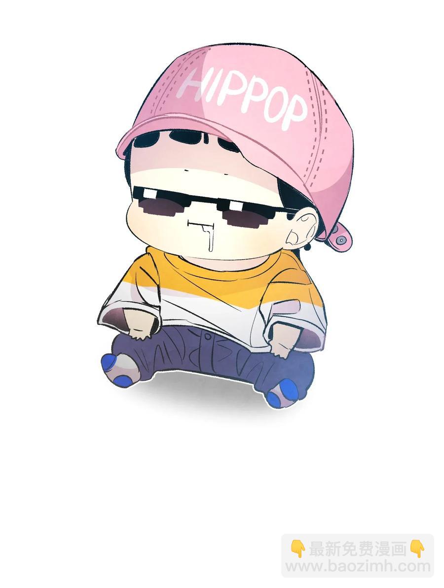 骷髏奶爸 - 49 綁架骷髏(2/2) - 3