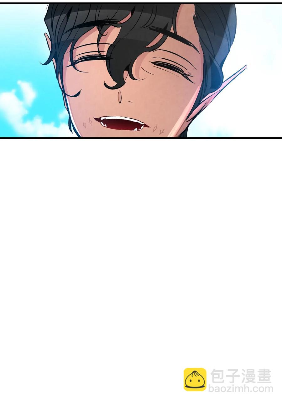 骷髏奶爸 - 51 高教授的教導(1/2) - 4