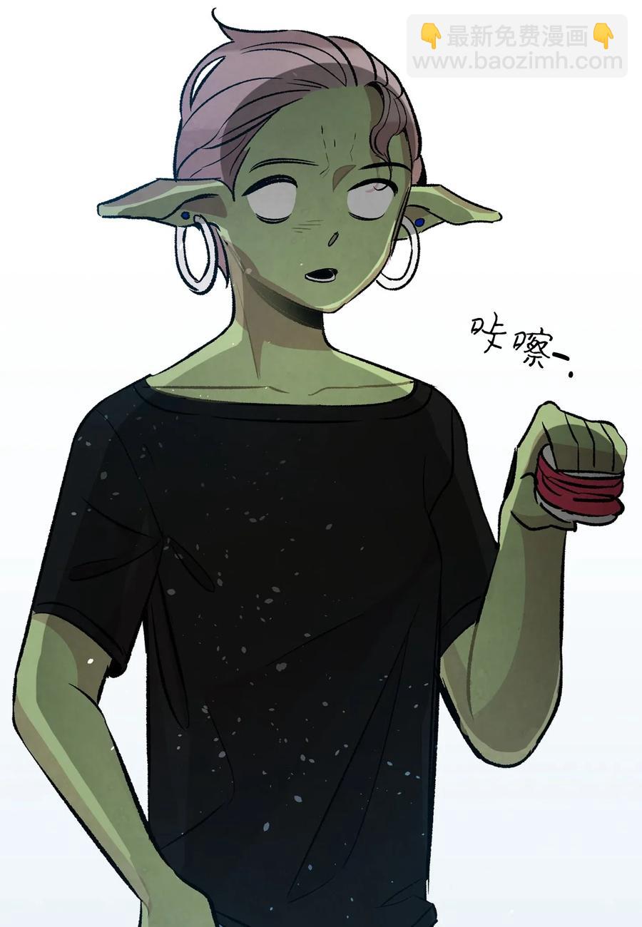 骷髏奶爸 - 51 高教授的教導(1/2) - 8