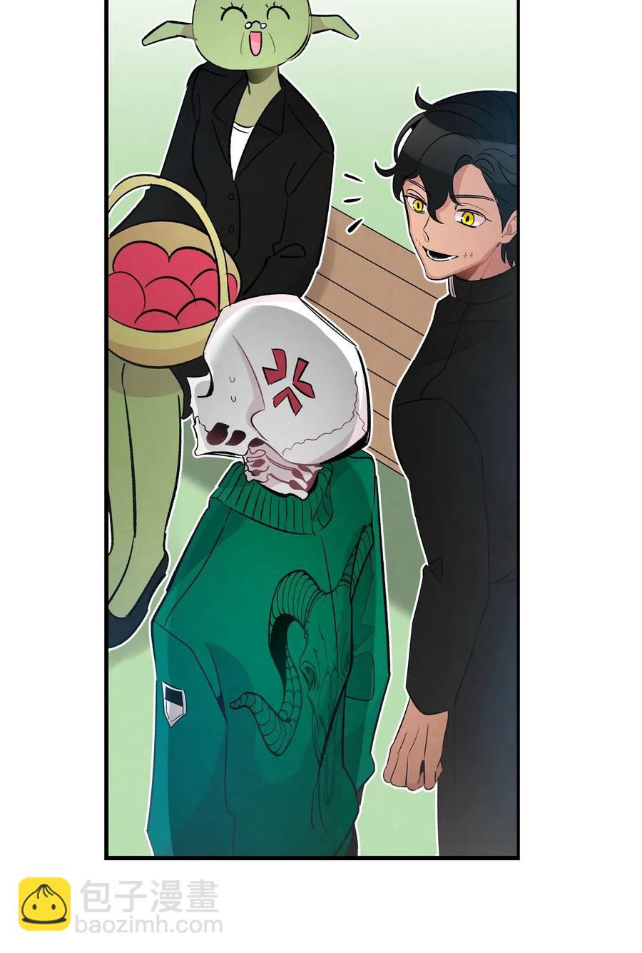 骷髏奶爸 - 51 高教授的教導(2/2) - 1