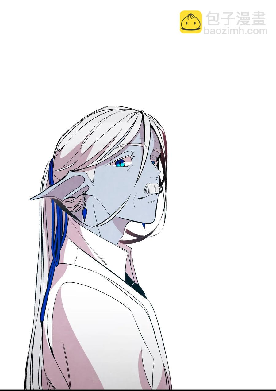 骷髏奶爸 - 53 近一點(2/2) - 7