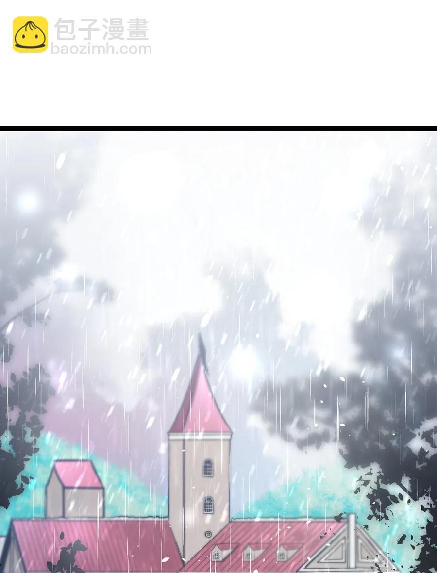 骷髏奶爸 - 55 做夢(2/2) - 2