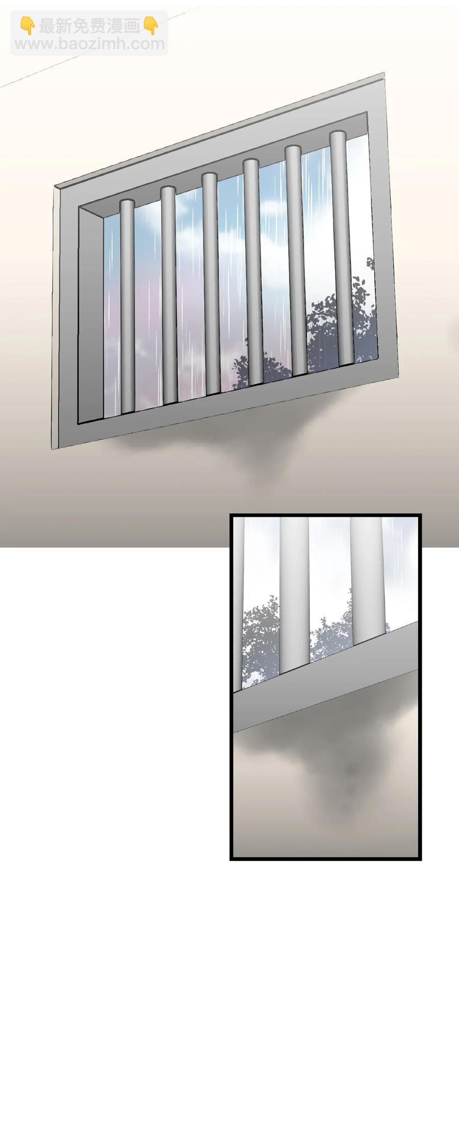 骷髏奶爸 - 55 做夢(2/2) - 2