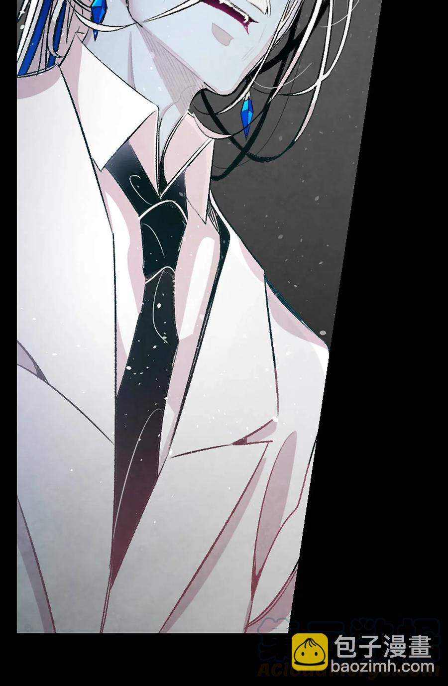 骷髏奶爸 - 57 收拾家(1/2) - 5