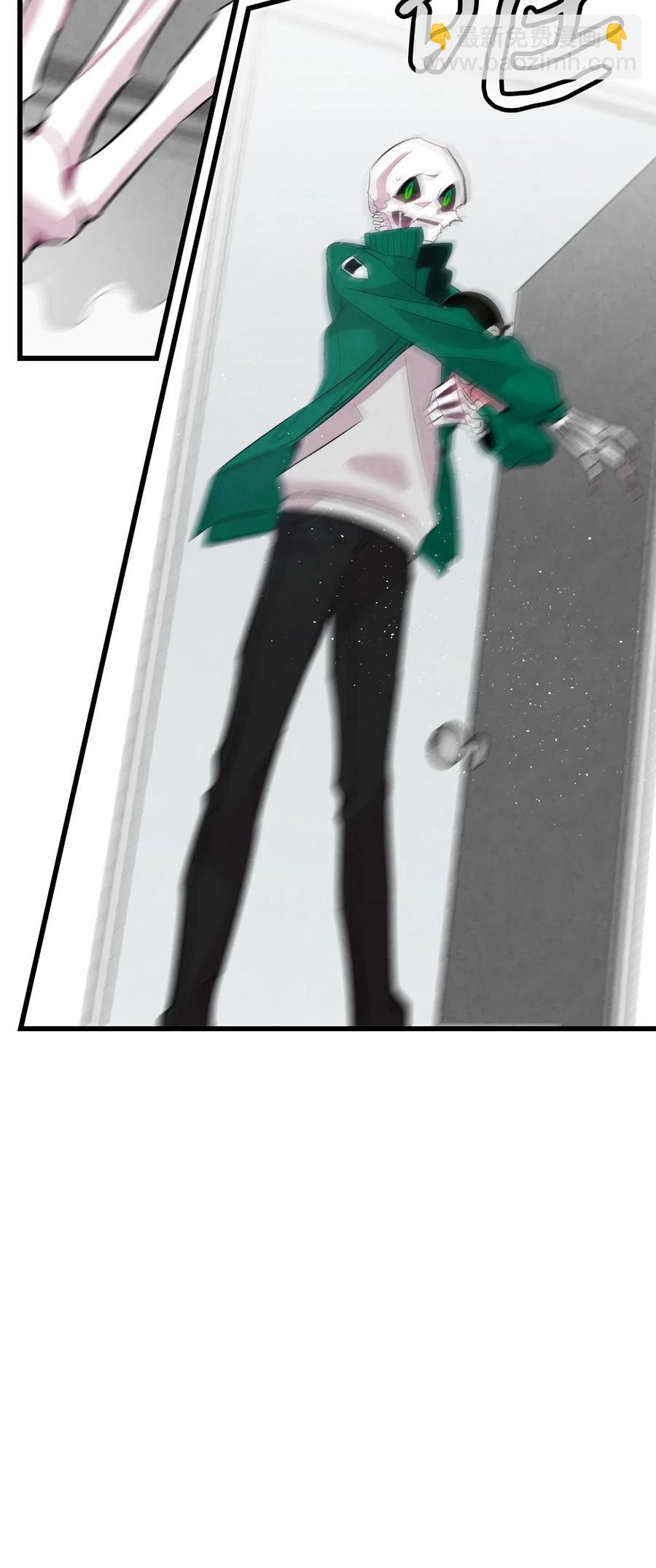 骷髏奶爸 - 57 收拾家(1/2) - 3