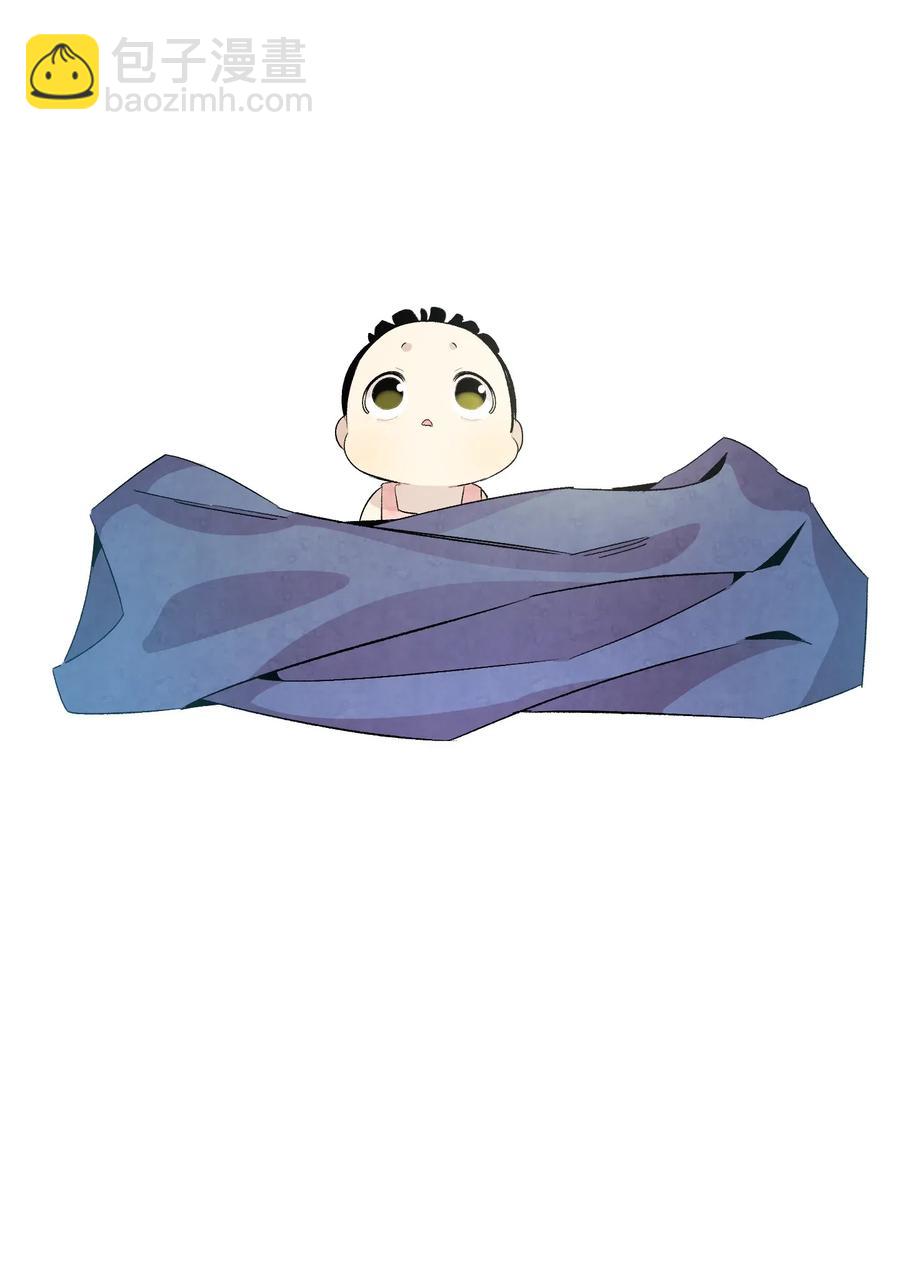 骷髏奶爸 - 57 收拾家(1/2) - 6