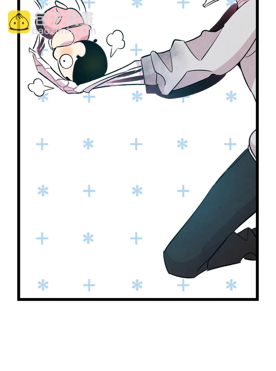 骷髏奶爸 - 57 收拾家(2/2) - 1