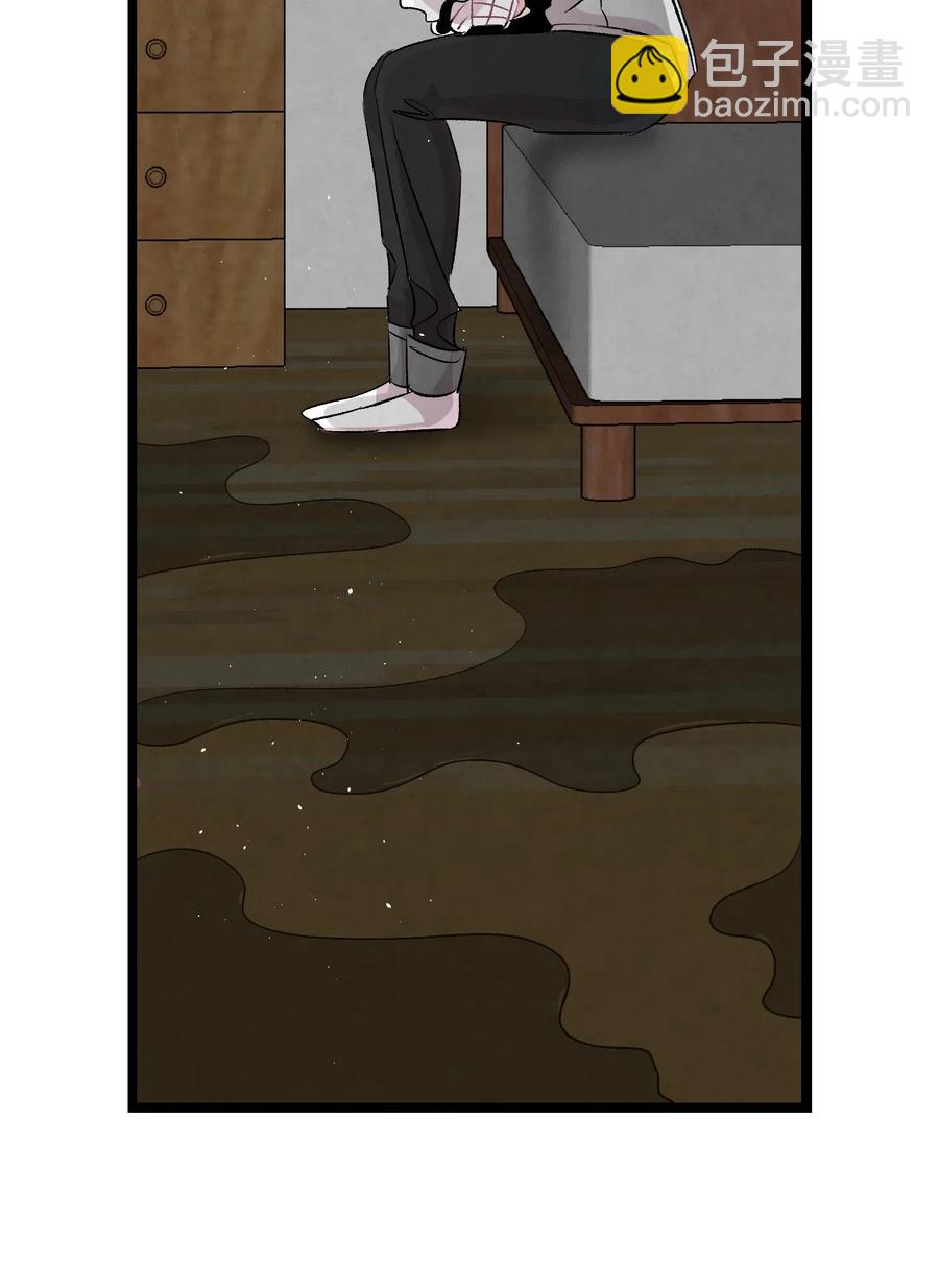 骷髏奶爸 - 57 收拾家(2/2) - 2