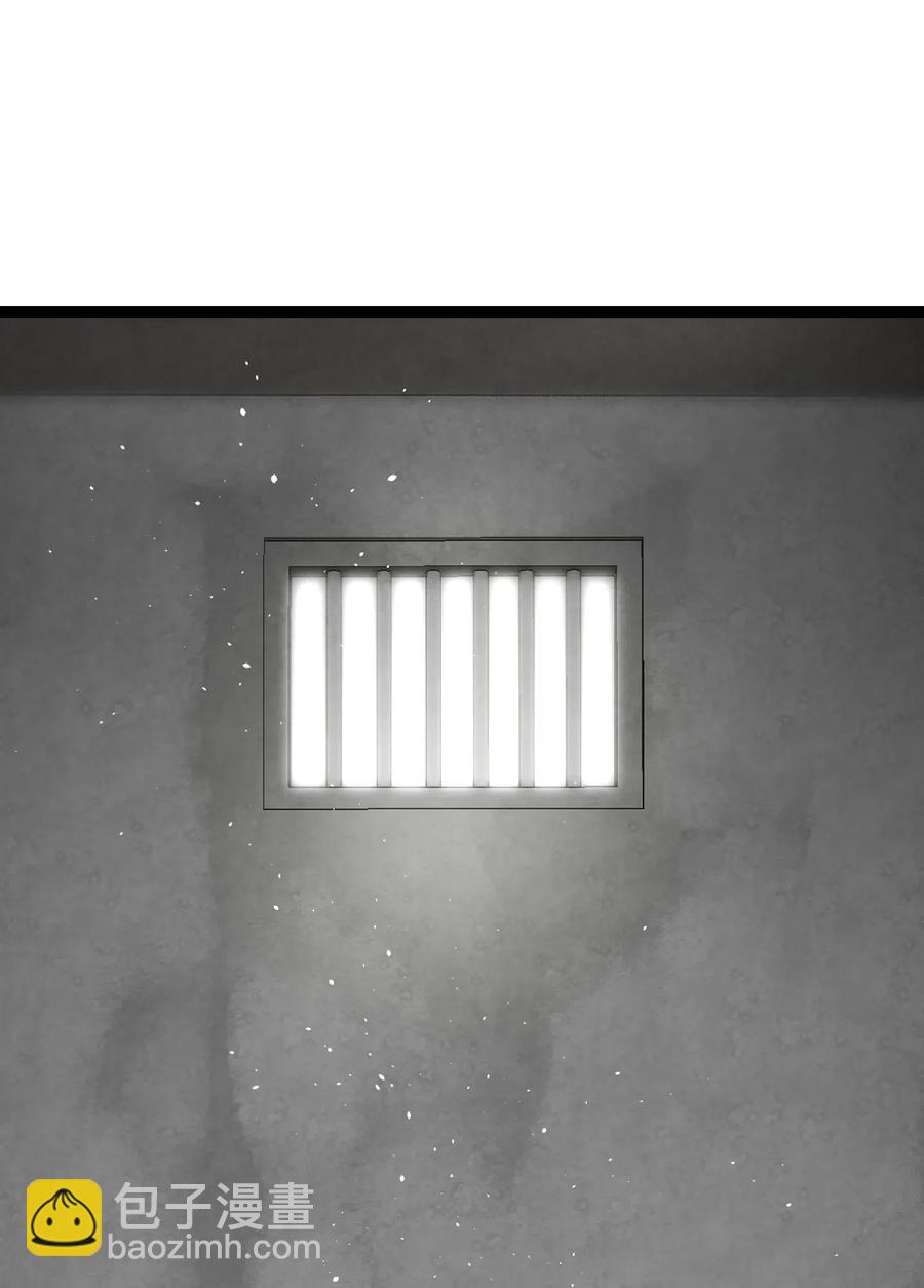 骷髏奶爸 - 57 收拾家(2/2) - 8